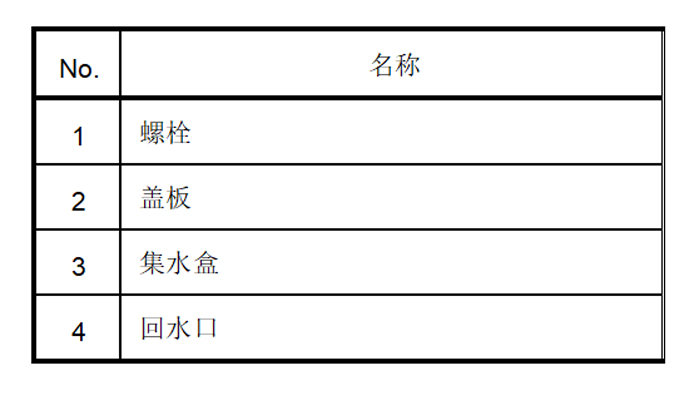 未標題-1.jpg
